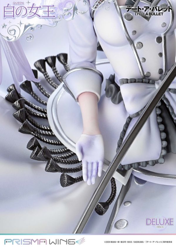 【補款】PRISMA WING 1/7 約會大作戰 狂三外傳 白之女王 