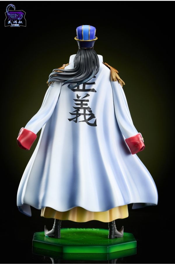 【補款】天蠍社 重塗 海軍系列第10彈 中將-孔明 