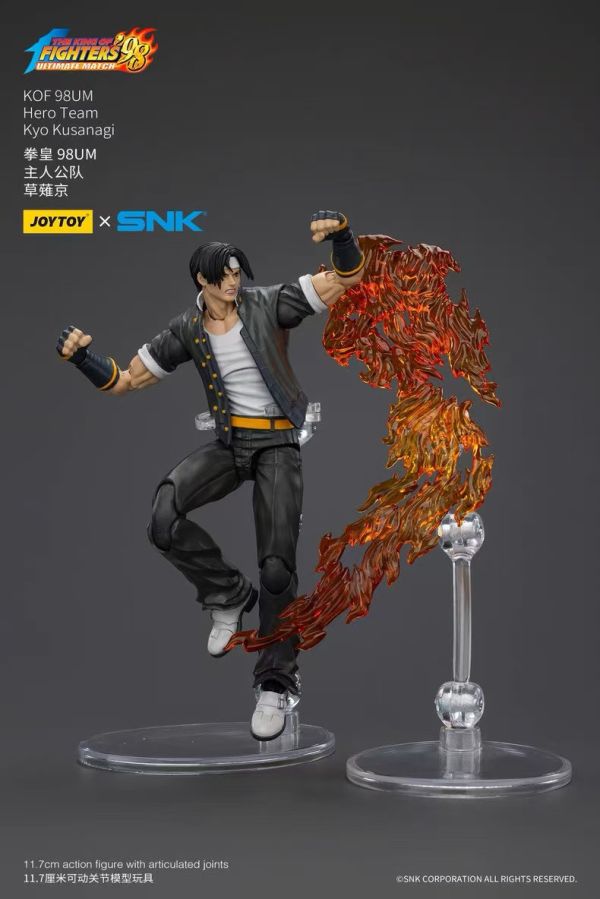 JOYTOY 1/18 SNK系列 拳皇98UM 主人公隊 