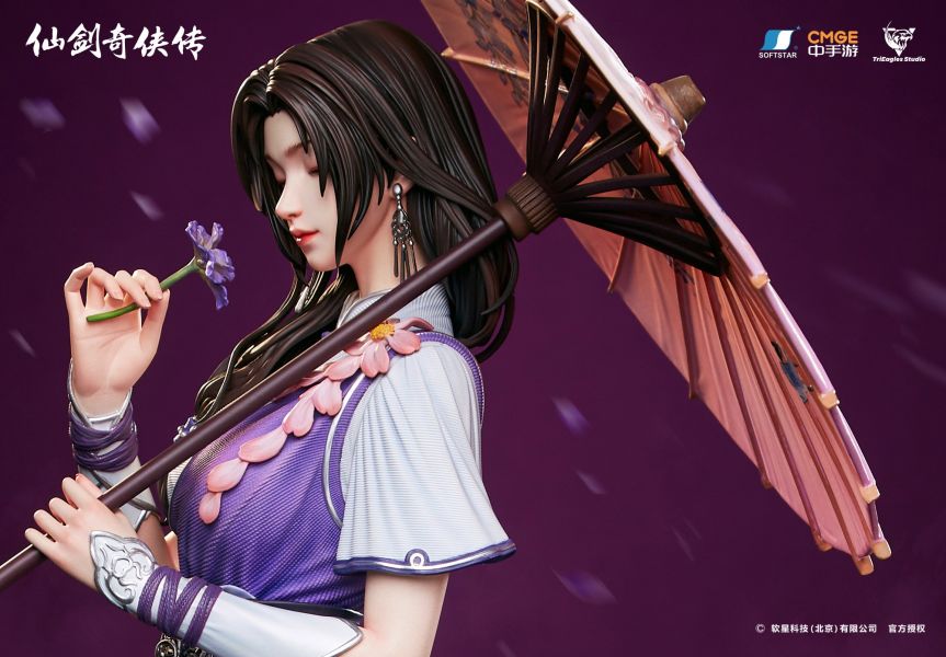 【補款】正版授權 TRIEAGLES 《仙劍奇俠傳》雕像系列-林月如 