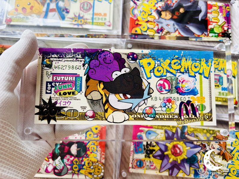 星空-《寶可夢聖獸美金版畫磚系列》神奇寶貝 