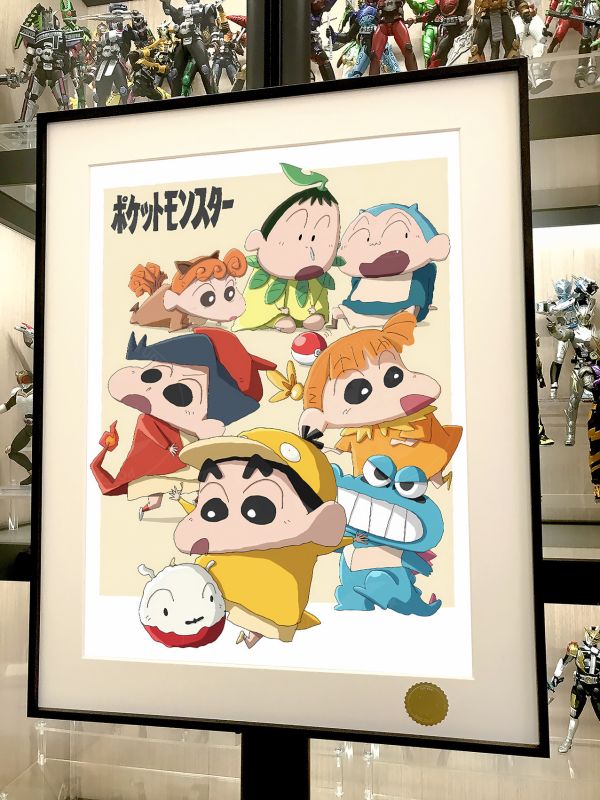 星空《寶可夢春日部》蠟筆小新裝飾畫 