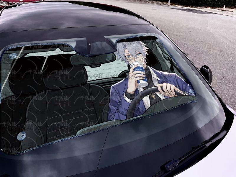 千鳥社《汽車前擋遮陽-白厄》崩壞星穹鐵道卡厄斯蘭那 