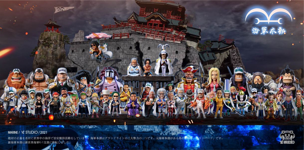 【補款】YZ 海軍第42彈 元帥 赤犬 