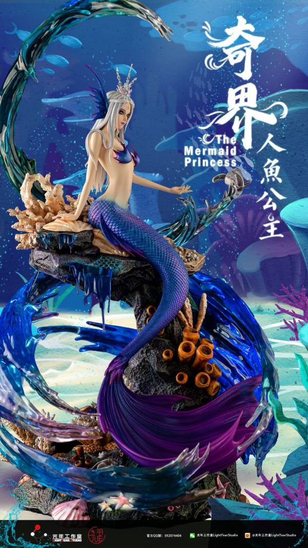 【現貨】正版授權  光年工作室 原創系列 《耀》系列雕像《奇界-人魚》人魚公主 