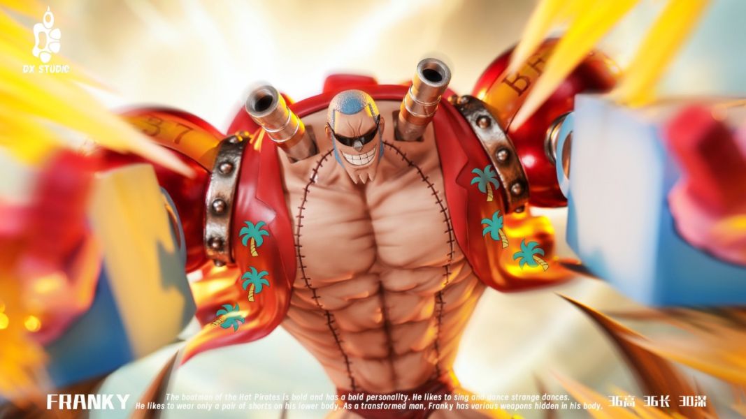 大熊社DX 草帽團共鳴系列 弗蘭奇Franky 