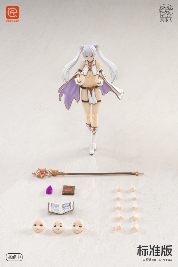 匠狐ARTISAN-FOX 素體人系列第一彈 《夏亞戰記》魔導師莉莉-Lily 