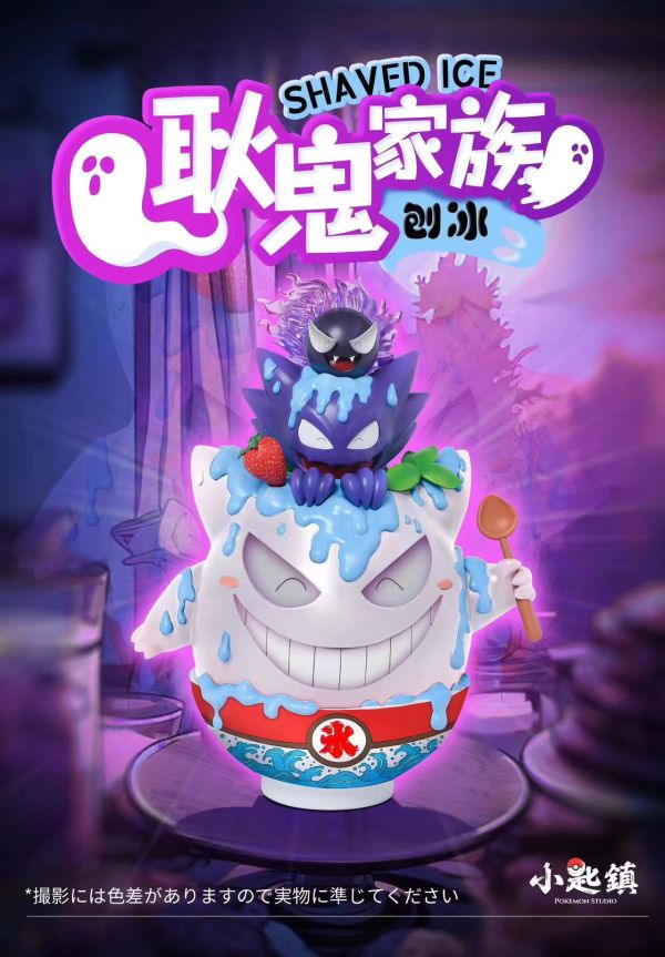 小匙鎮 耿鬼家族-寶可夢刨冰系列001 