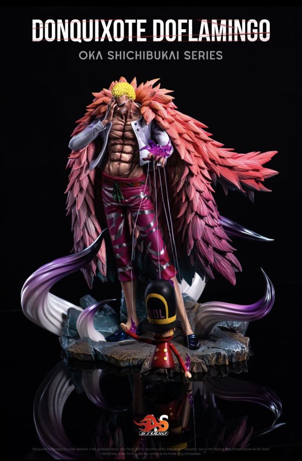 【補款】AS工作室 王下七武海 多弗朗明哥 多版本 