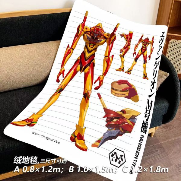 千鳥社 《M號機三視圖》EVA新世紀福音戰士聯名麥當勞潮流午睡毯地毯裝飾畫 