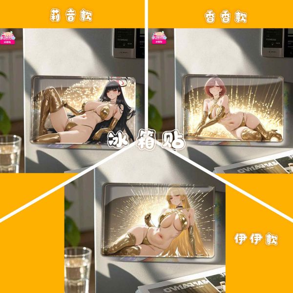 阿喵畫社 晚宴系列莉音香香伊伊主題 裝飾畫 