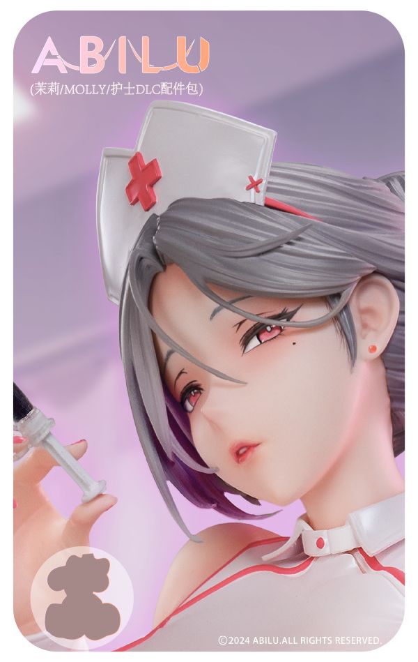 【補款】ACY 茉莉的換裝時間 護士DLC配件包 