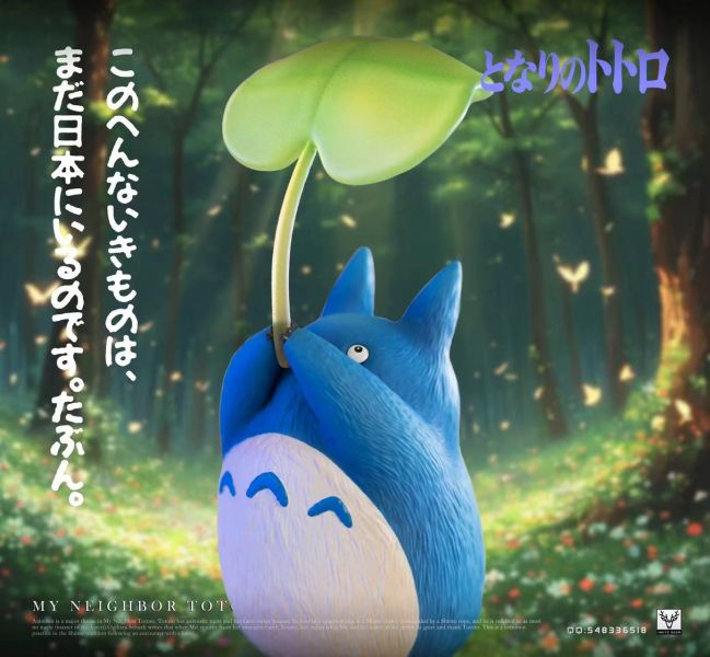 【現貨】白鹿-studio 宮崎駿龍貓圖鑑DIY系列（姐姐/妹妹/藍色龍貓） 