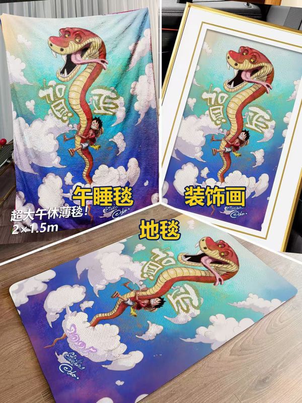 千鳥社 《魯夫蛇年賀正》海賊王蛇年賀正尾田榮一郎簽名午睡毯地毯裝飾畫 