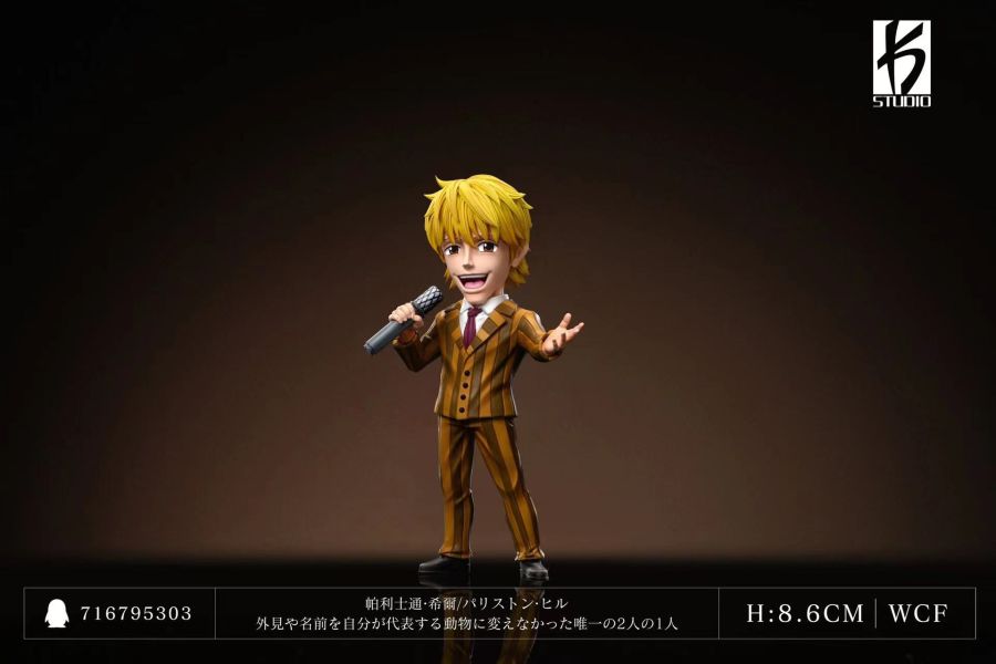 【現貨】KS STUDIO 全職獵人 十二地支-帕里斯通 