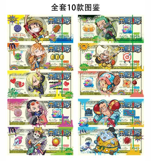 星空工作室 《海賊王美金版畫磚》魯夫索隆喬巴香吉士娜美羅賓 