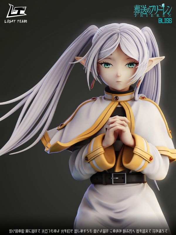 【補款】輕型小組（Light team） 葬送的芙莉蓮 BLISS 祝福 典藏級輕雕像 