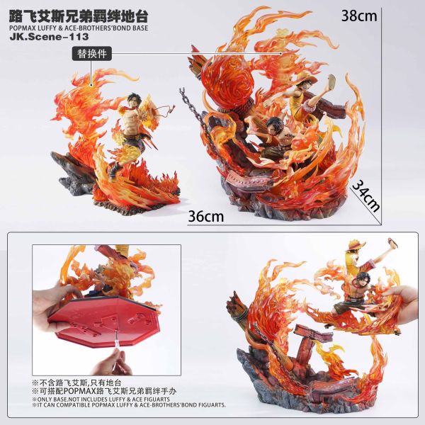 Jacksdo POPMAX魯夫艾斯兄弟羈絆地臺（不含人物） 