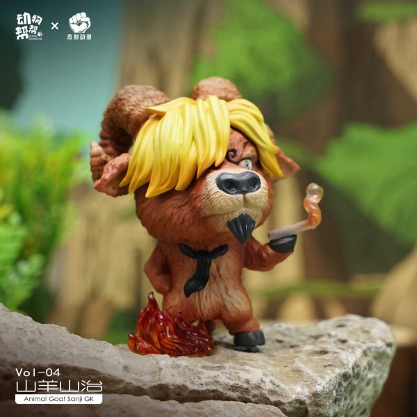 傑刻動漫 x 動物幫 動物cos系列-山羊 香吉士 