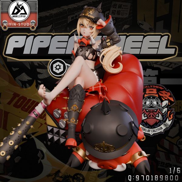 【補款】迷因工作室 絕區零-露西 