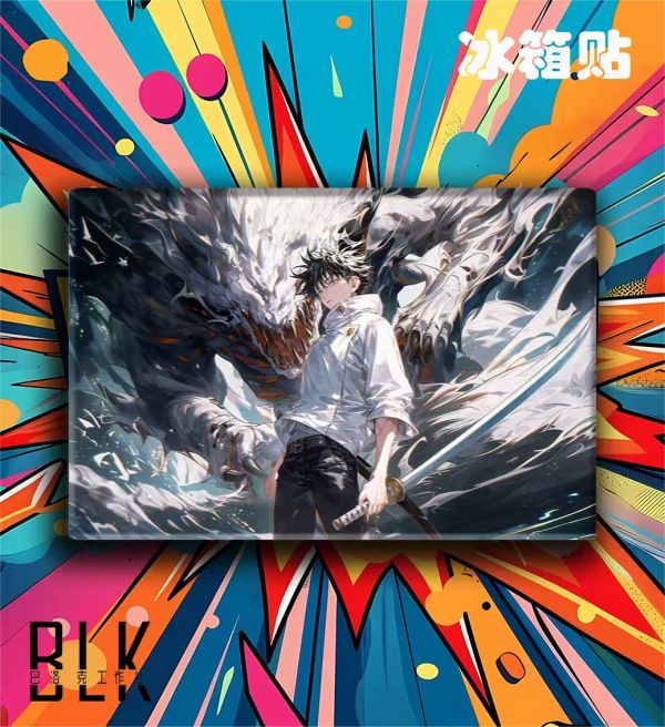 巴洛克 乙骨憂太咒術回戰裝飾畫/冰箱貼 