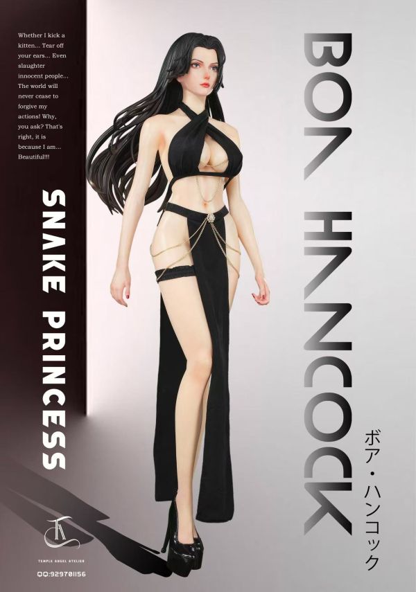 Temple Angel Atelier 第一彈 女帝-波雅·漢庫克 