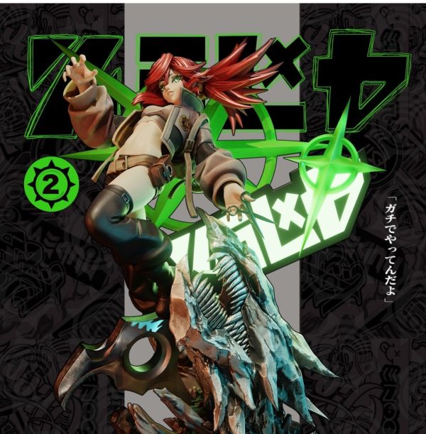 獵夢工作室《廢淵戰鬼》雕像系列004 理瑤 