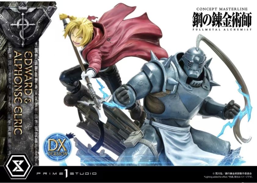 正版授權 Prime 1 Studio 1/6 鋼之鍊金術師 愛德華和阿爾馮斯 