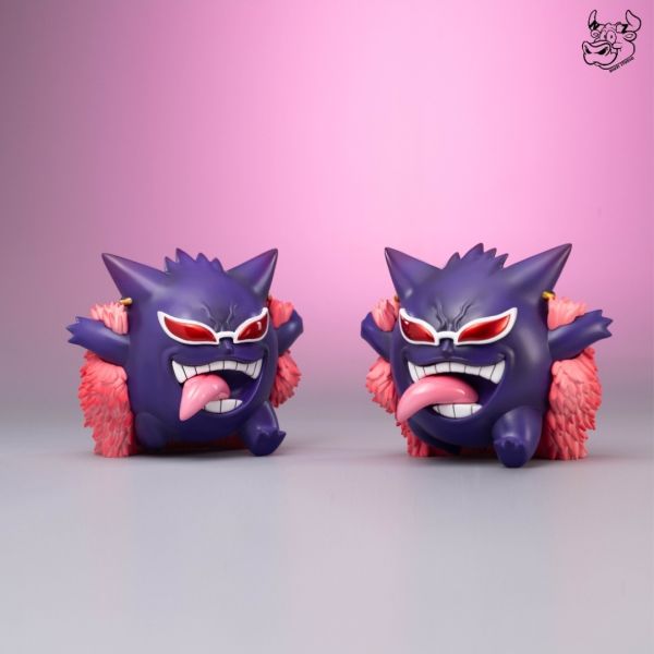 【補款】NIUZI工作室 多弗朗·耿鬼 