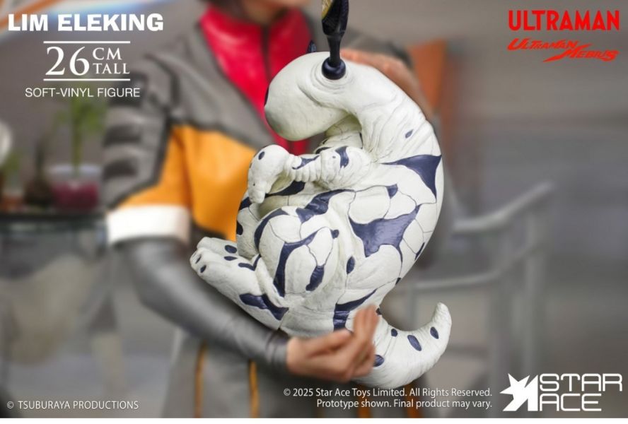 正版授權 Star Ace Toys 26cm 奧特曼系列 小Eleking 電王BB 
