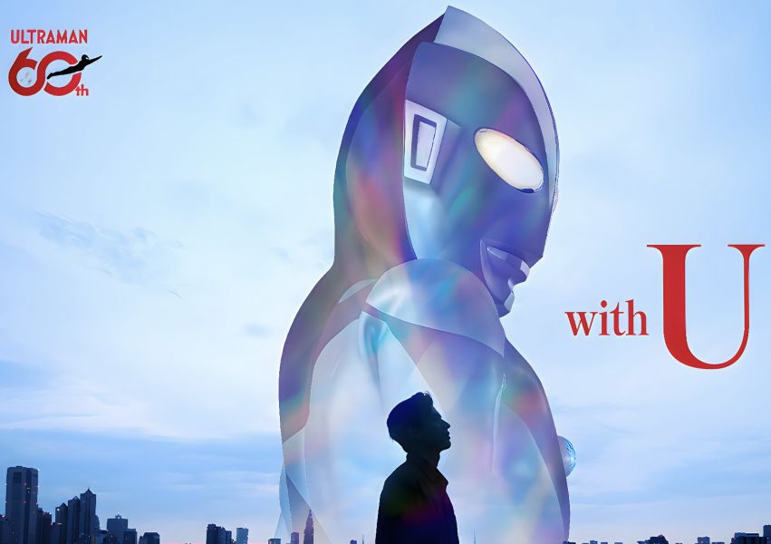 H2工作室《奧特曼60週年紀念》Ultraman裝飾畫 