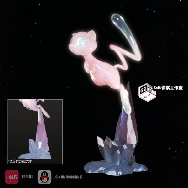GB像素 PIXEL studio 水晶夢幻 