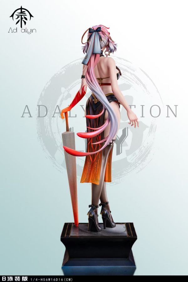 【補款】Ad alyn工作室 漓Lily 多版本 