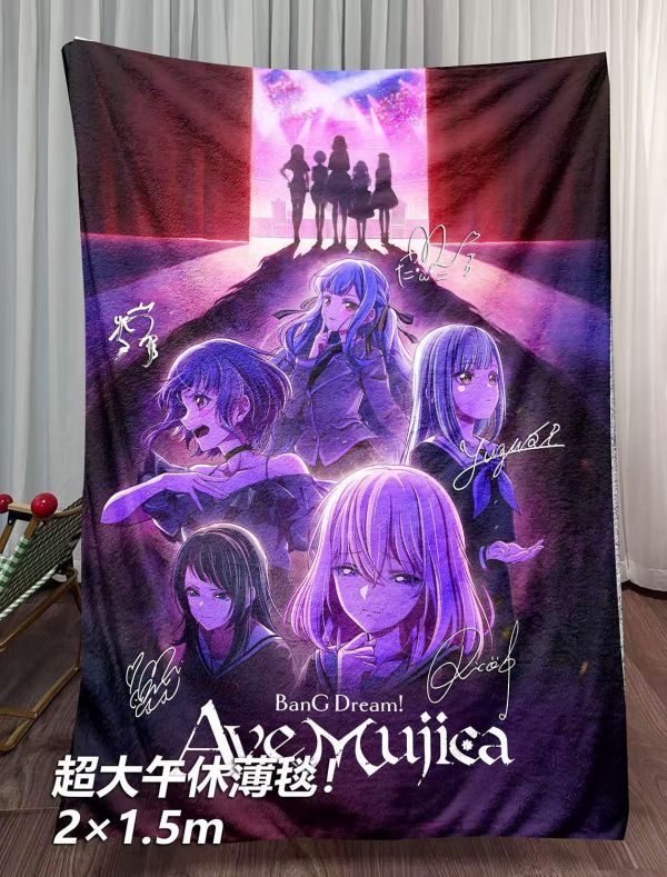 千鳥社 《AveMujica 第二彈》BanG Dream!豐川祥子三角初華二次元午睡毯地毯裝飾畫 