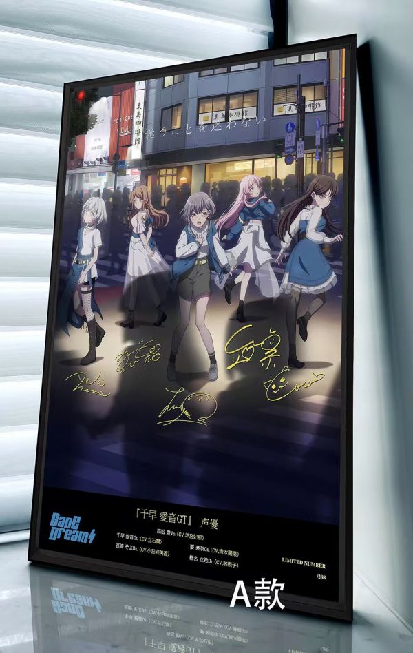 千鳥社 MyGO!!!!!高鬆燈千早愛音BanG Dream!簽名裝飾畫 