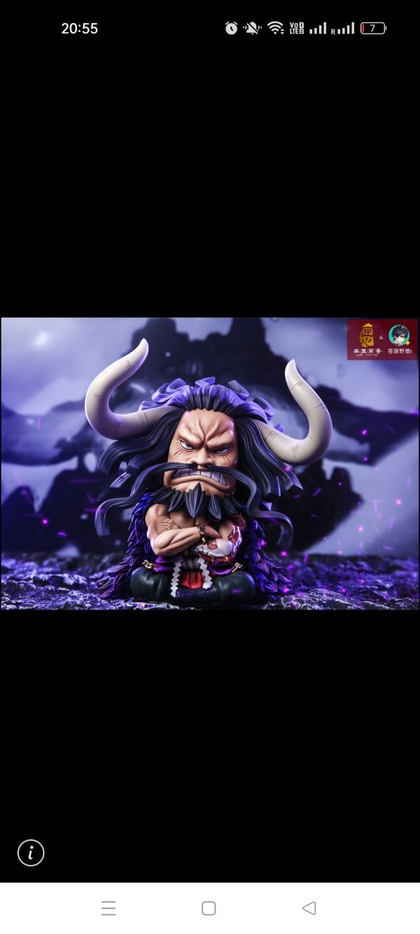 【現貨】品匠萌奇 MQ051-坐姿凯多 