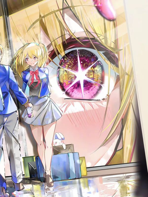 星空《星野阿庫亞露比》星野愛我推的孩子瑠美衣愛久愛海裝飾畫 