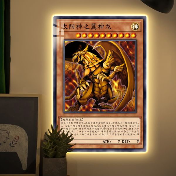 阿喵畫社 三幻神 超大常亮裝飾燈帶畫合集 