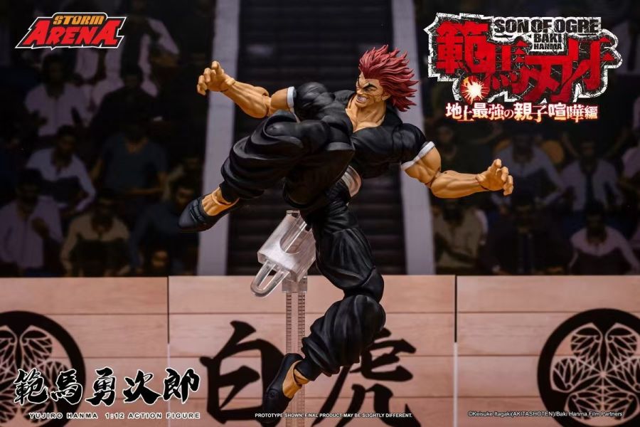 Storm Toys 1/12 人氣漫畫 刃牙 範馬勇次郎 可動人偶 