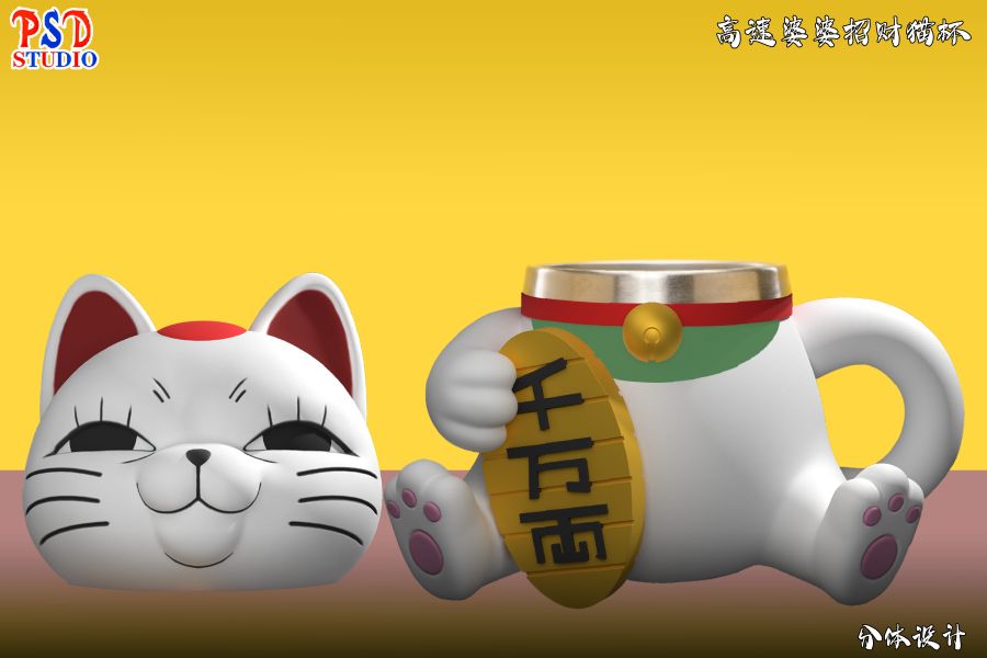 PSD STUDIO 乾杯系列第21彈-膽大黨高速婆婆招財貓杯 