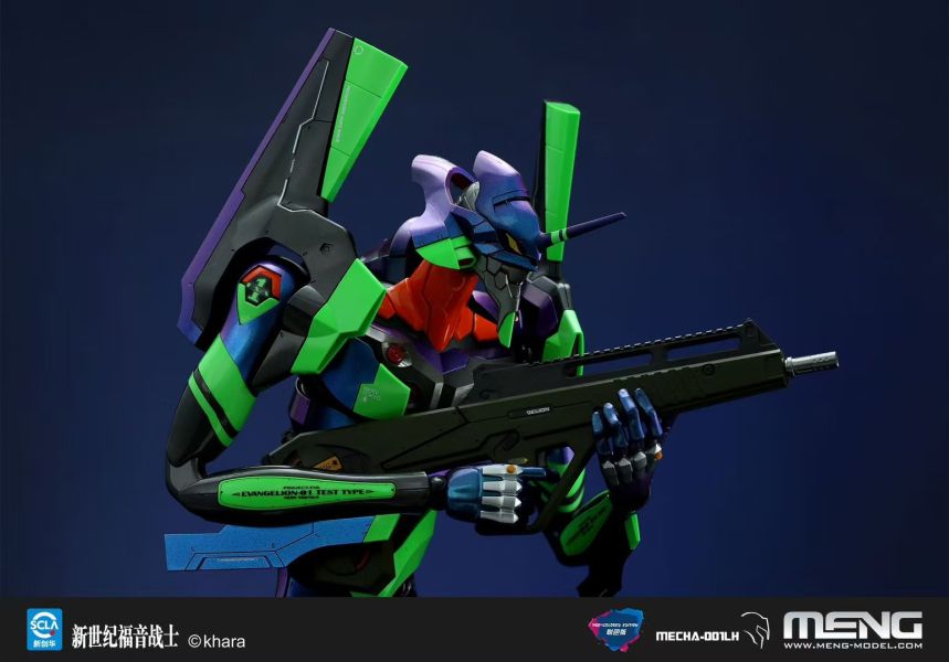 MENG 泛用人形決戰兵器 人造人新世紀福音戰士初號機Ver.1.5 