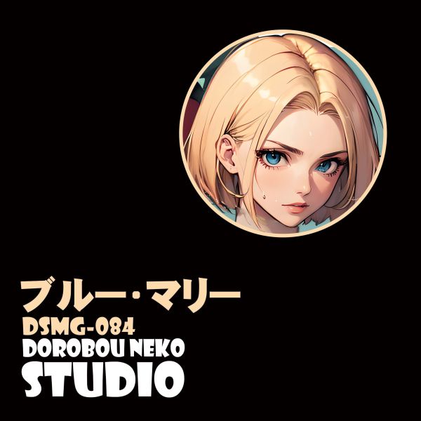 泥棒貓工作室 DSMG-084 KOF 布魯·瑪麗 立體裝飾畫 