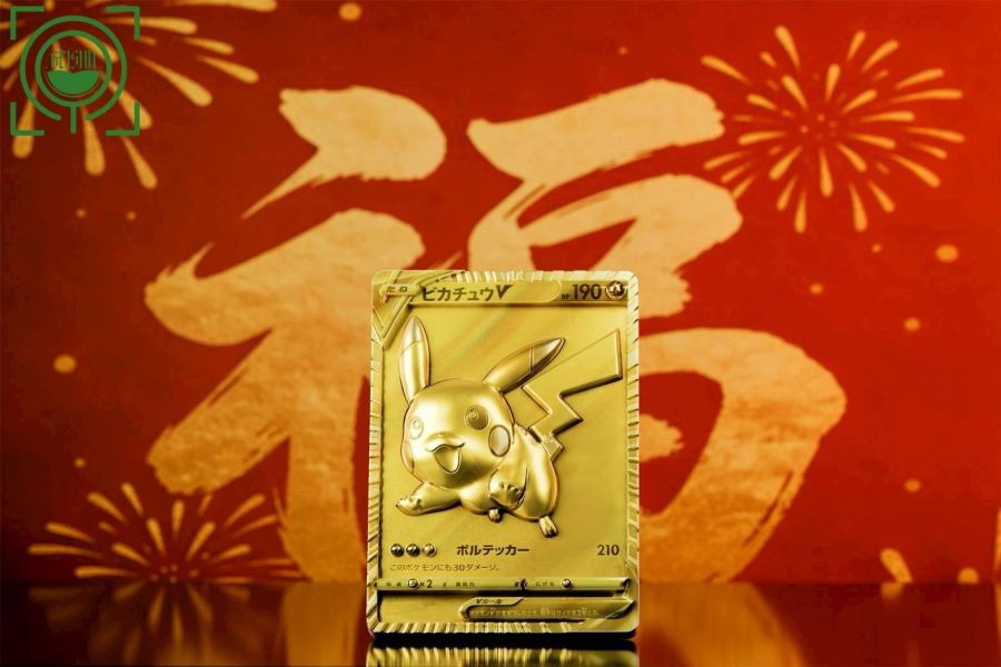 【補款】GEISHA瑰夏社 卡牌特別系列 黃金時代-黃金皮卡丘 