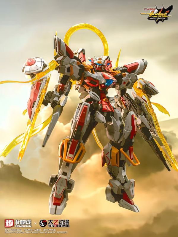 和模線×太乙動漫 守護降臨-十二神將 牛機禁衛猛牛-巴弗力翁 1/100 塑料拼裝模型 