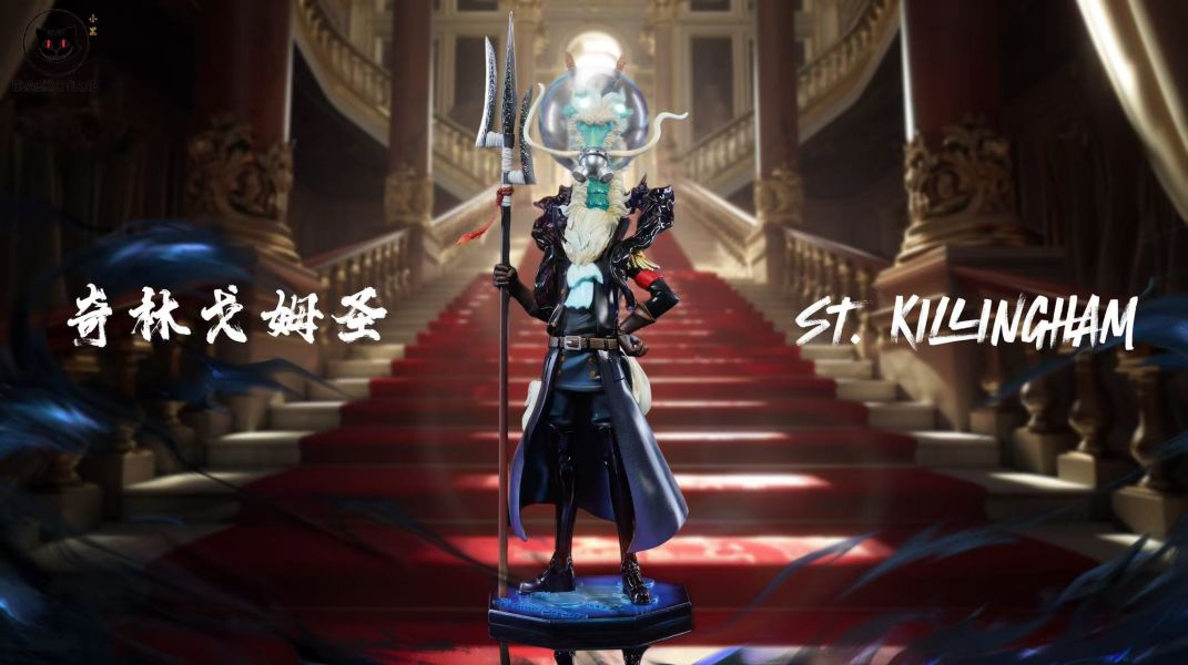 小黑Black studio 私定系列補全神之騎士團第二彈 麒麟戈姆聖&索瑪兹聖 