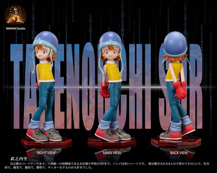 【補款】迷漫MIMAN Studio 主角團數碼世界圖鑑人物共鳴第四彈 素娜&比丘獸 