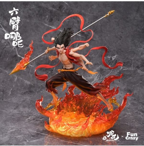 【補款】正版授權 FUNCRAZY 哪吒之魔童鬧海 敖光&六臂哪吒 