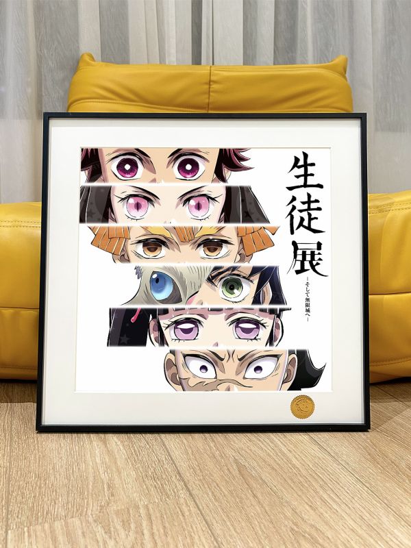 星空《殺鬼小隊》鬼滅之刃無限城篇裝飾畫 