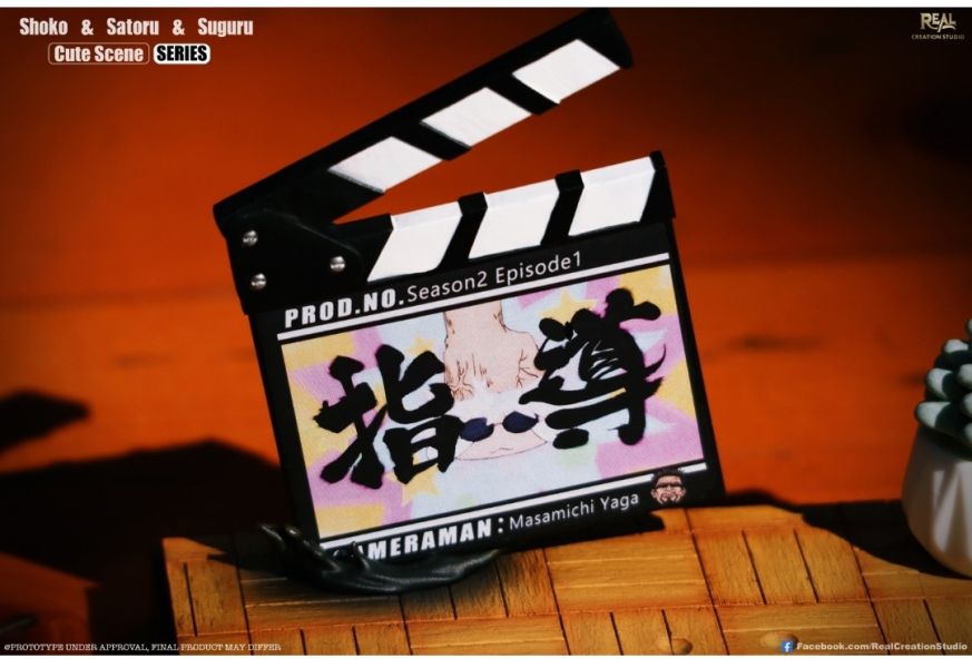 Real Creation Q版場景系列第五彈 懷玉三人組（五條悟&硝子&夏油傑） 