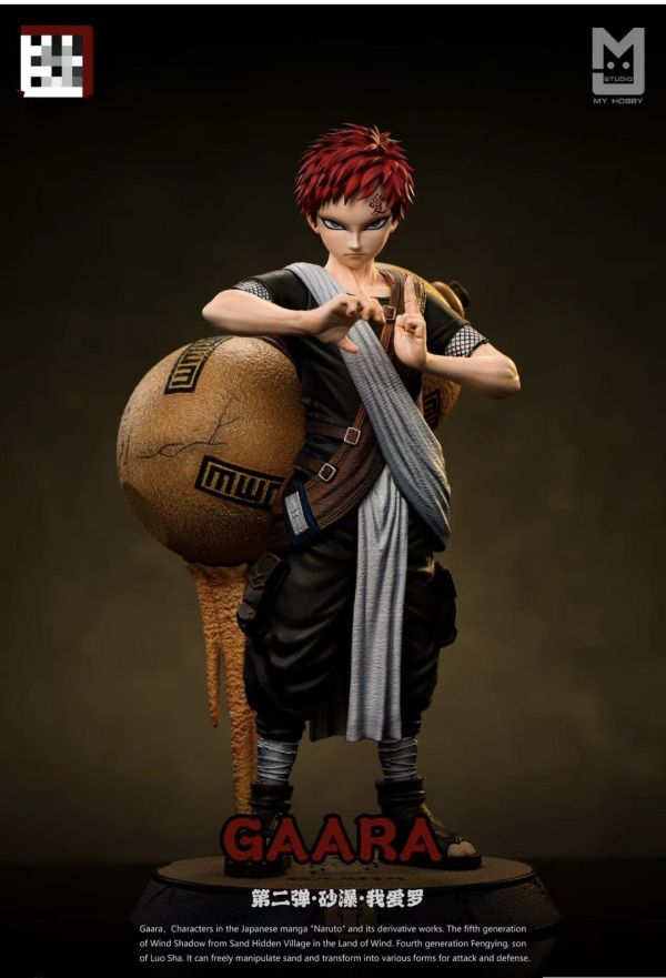 MY-Studio NARUTO童年回憶篇·沙瀑·我愛羅 